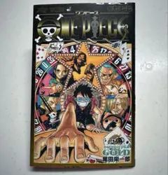 2026年最新】ワンピース ゴールド777の人気アイテム - メルカリ