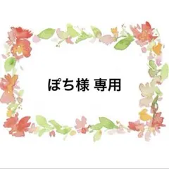 なにわ男子 ましかくフォト 福岡 冬 集合 長尾