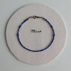ブレスレット ラピスラズリ