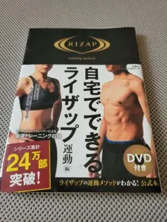 Item thumbnail for item 5d9bf105-6499-44e0-9373-873380cac9db