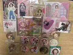 僕のヒーローアカデミア　ヒロアカ　麗日お茶子　まとめ売り