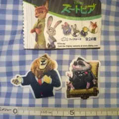 ズートピア ステッカー 2枚セット