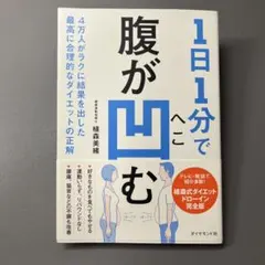 Item thumbnail for item 86482b01-132e-4be4-bc2f-93f6122dd6f7