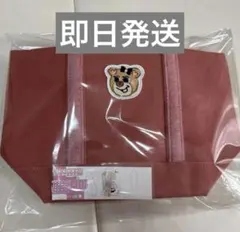 まっちー様 リクエスト 2点 まとめ商品