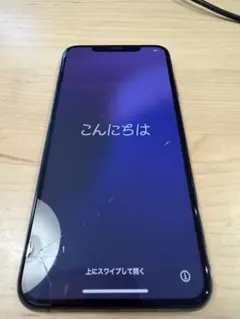 2026年最新】iphonexsmax ジャンクの人気アイテム - メルカリ