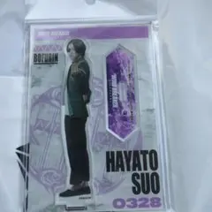 映画 ウィンドブレーカー アクスタ