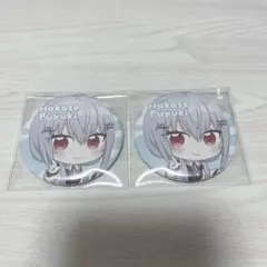 2025年最新】葉加瀬冬雪 缶バッジの人気アイテム - メルカリ