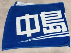 PFUブルーキャッツ石川かほく 川添美優 タオル - メルカリ