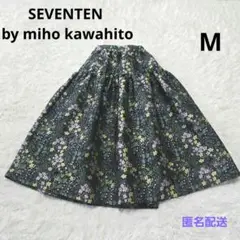 2025年最新】seventen by kawahito miho キュロットの人気