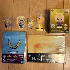 一番くじ GIGO 僕のヒーローアカデミア ヒロアカ オールマイト まとめ売り