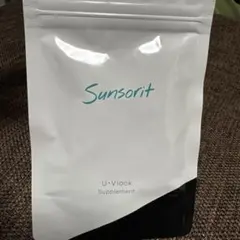 2026年最新】サンソリットの人気アイテム - メルカリ