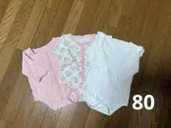ロンパース3点セット