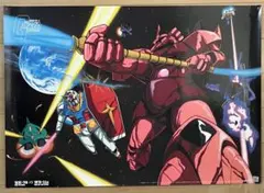 Item thumbnail for item d6586611-6383-485d-b891-838b49434018