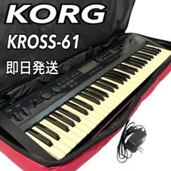 2026年最新】kross-61の人気アイテム - メルカリ