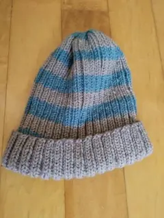 青とベージュのストライプニット帽子手編み毛糸