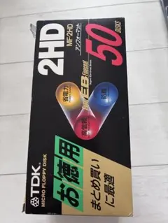 TDK 3.5インチ フロッピーディスク MF 2HD 32枚　未使用