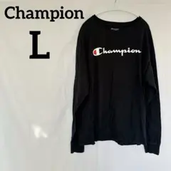 チャンピオン【L】ロンT 黒 ビッグロゴ 古着 ストリート ロングスリーブ