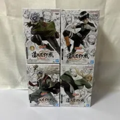 NARUTO 造形忍界大戦　フィギュア　4種セット