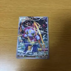 スティッチページ ポケモンカード フーパプロモ フーパ(155/XY-P) | プロモ | ドラゴンスター | ポケモンカード