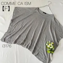 Item thumbnail for item fcd1352a-6a81-40b1-9397-abb1a1138d25