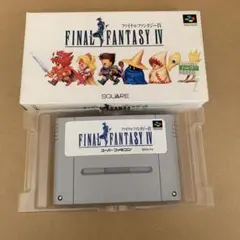 ファイナルファンタジーⅣ　スーパーファミコンソフト