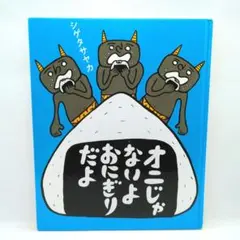 めぐ様 リクエスト 2点 まとめ商品