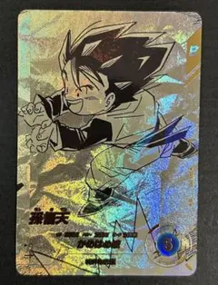 2026年最新】ドラゴンボールスーパーダイバーズ パラレルの人気