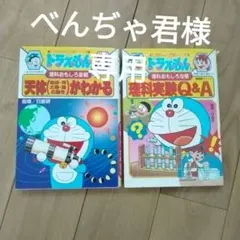 Item thumbnail for item a9eeb882-879d-4f73-8596-3e79d0da69e9