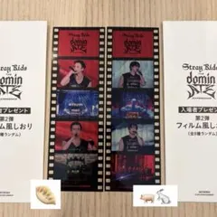 Stray Kids 映画特典 第2弾フィルム風しおり 全8種コンプリートセット Stray Kids 第2弾フィルム風しおり 全8種 コンプセット - メルカリ