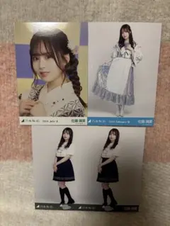 Item thumbnail for item 6825a209-9b81-4c9e-b34d-fadb77db90e3