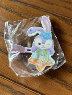 フィルド・ウィズ・ジョイ！ ステラルー ヘアクリップ