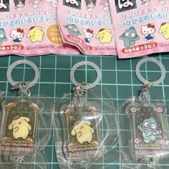 はま寿司　サンリオ　つながるめじるしチャーム　ポムポムプリン　ハンギョドン