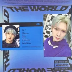 ATEEZ ヨサン トレカ IDカード A Z ver. MOVEMENT