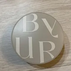 BYUR クッションファンデーション ケースのみ