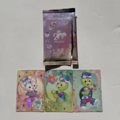 香港ディズニー 20周年 コレクションカード 3枚入り