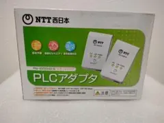 NTT PLCアダプタ PN-1000HD-S