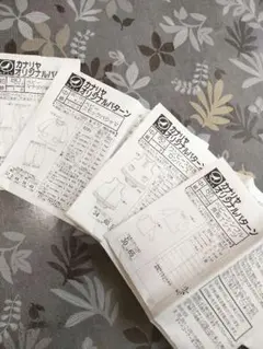 カナリヤ オリジナルパターン4点 ベビー マチ切り替えパンツ 80サイズ