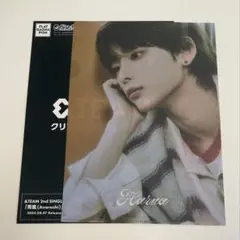 &TEAM HARUA クリアファイル A4サイズ 五月雨　ハルア