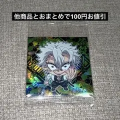 10969♡様 リクエスト 2点 まとめ商品