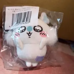 ちいかわ モモンガだらけくじ E賞 キラキラ マスコット