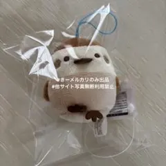 すみっコぐらし 　すずめ　ゴムひも付きマスコット5 ぬいぐるみ