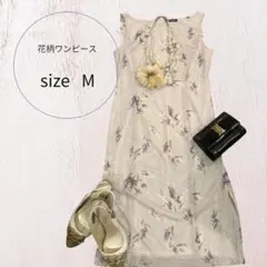 ワンピース　花柄　紫色 ピンク色　M 匿名配送