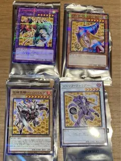 ココス　遊戯王コラボ4枚セット　ブラックマジシャンガール