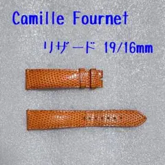 2025年最新】カミーユフォルネの人気アイテム - メルカリ