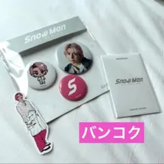 【専用】2セットおまとめ