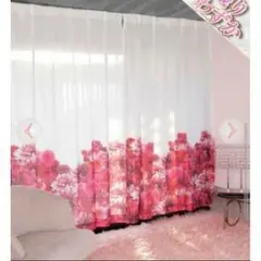 レディレースカーテンリゾフラ133センチ2枚組