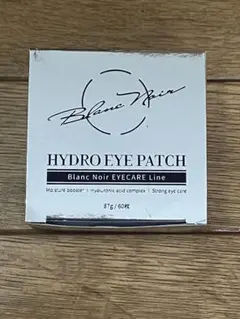 ブランノアール ハイドロ アイパッチ 目元パック - メルカリ