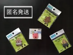 Item thumbnail for item aee76645-f3a9-427a-9678-adaa95768cb3