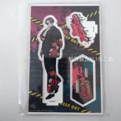 WIND BREAKER アクリルスタンド 蘇枋隼飛 ストリート