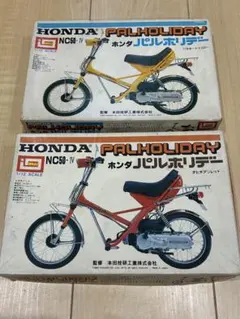 Item thumbnail for item 77de0e8b-b3fc-4e1f-9ca7-2727edd5ec08